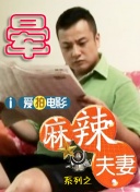 农夫电影导航